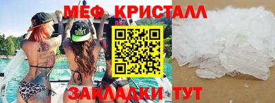гидропоника Новодвинск