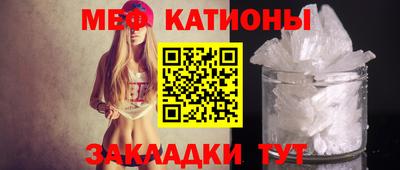 СК Новозыбков