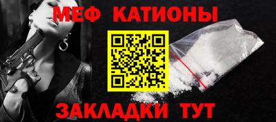 гидропоника Новодвинск