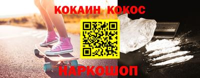 гидропоника Новодвинск