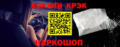 гидропоника Новодвинск