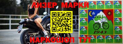 амф Нягань
