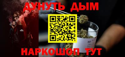 гидропоника Новодвинск