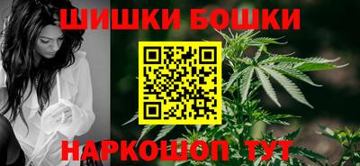 2c-b Обнинск