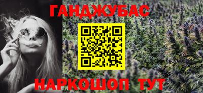 СК Новозыбков