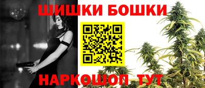 гашишное масло Обь