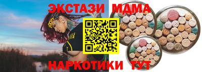 гидропоника Новодвинск