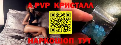 марихуана Новокубанск
