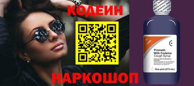 марихуана Новокубанск