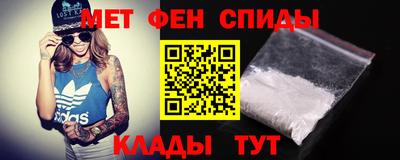 марихуана Новокубанск