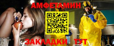 марихуана Новокубанск