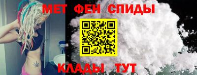 СК Новозыбков