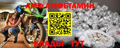 гидропоника Новодвинск