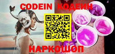 гидропоника Новодвинск