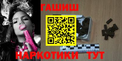СК Новозыбков