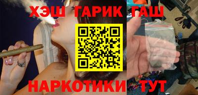 СК Новозыбков