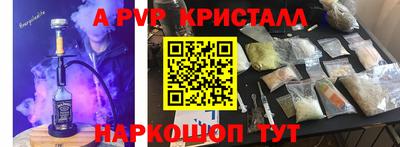 амф Нягань