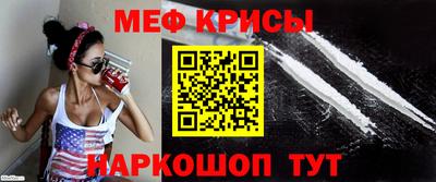 гашишное масло Обь