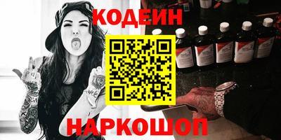 гидропоника Новодвинск